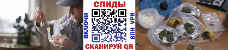 БУТИРАТ бутандиол  Заозёрный 