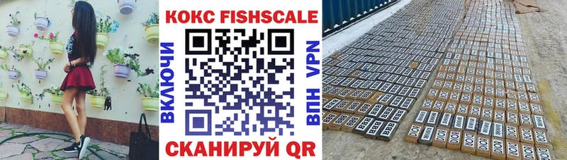 где купить наркоту  Заозёрный  COCAIN Эквадор 