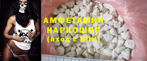 прущая мука Баксан
