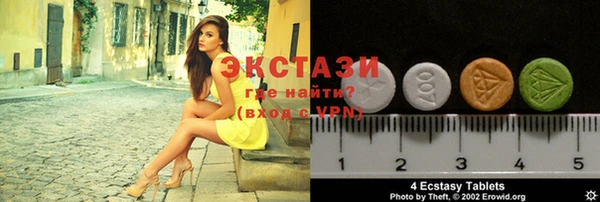прущая мука Баксан