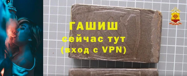 прущие крисы Белоозёрский