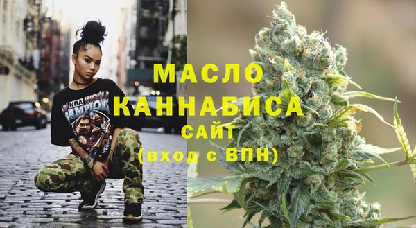 бутик Балабаново