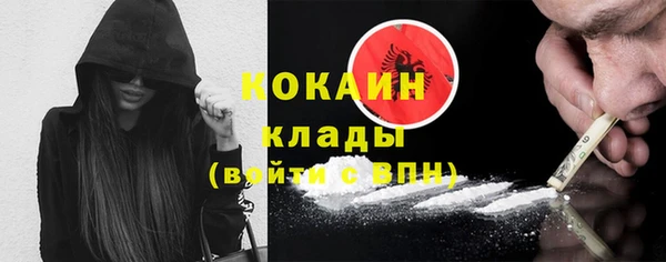 прущие крисы Белоозёрский