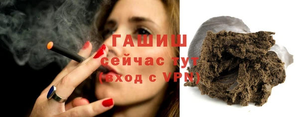 бутик Балабаново