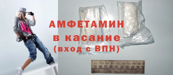 прущие крисы Белоозёрский