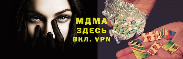 прущие крисы Белоозёрский