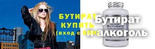 прущая мука Баксан