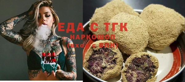 прущие крисы Белоозёрский