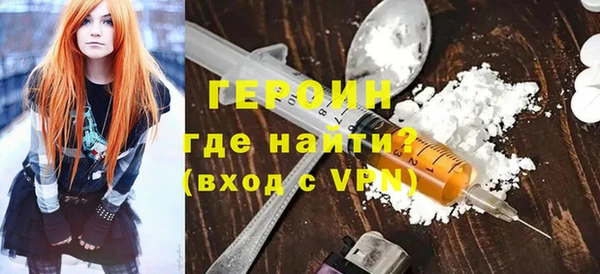 прущие крисы Белоозёрский