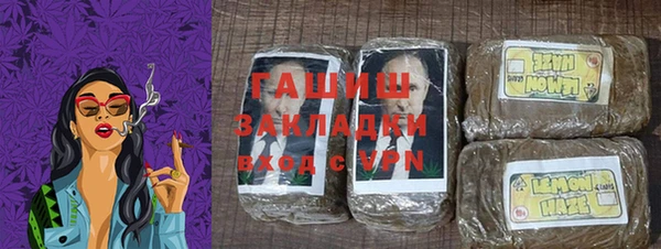 прущие крисы Белоозёрский
