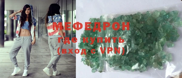 прущие крисы Белоозёрский