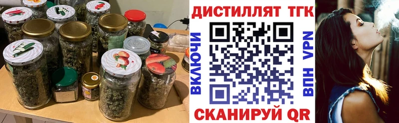 хочу наркоту  Заозёрный  ТГК гашишное масло 